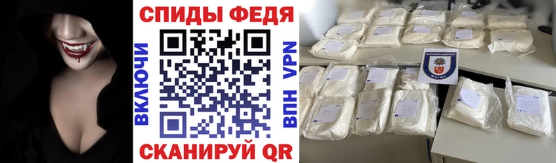 Амфетамин VHQ  Кимовск 