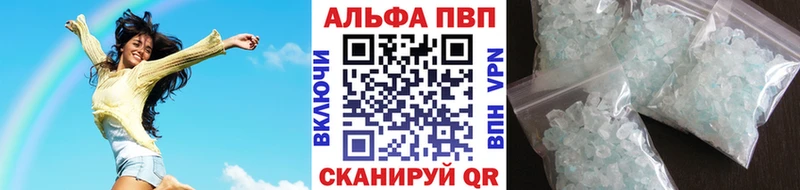 купить сайты Кимовск Альфа ПВП СК КРИС
