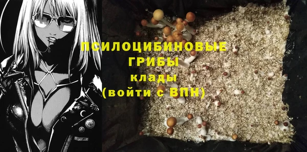mix Беломорск