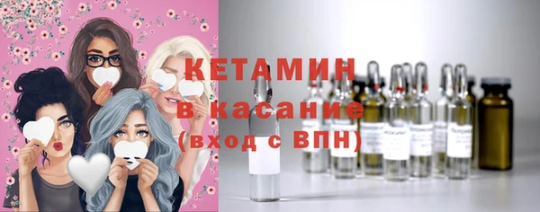 метадон Богданович