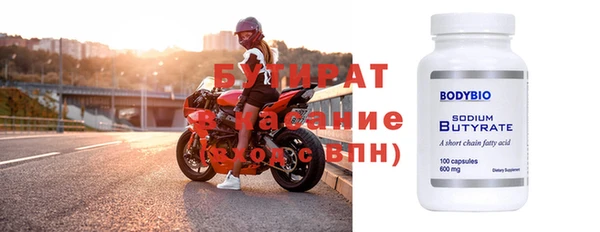 метадон Богданович