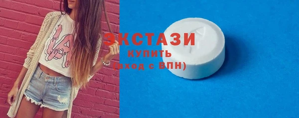 mix Беломорск