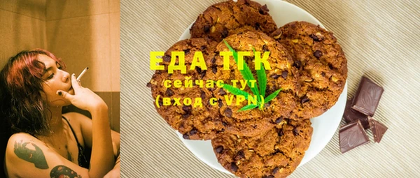mix Беломорск