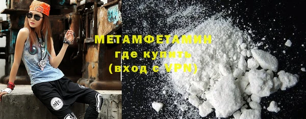 MESCALINE Богородицк