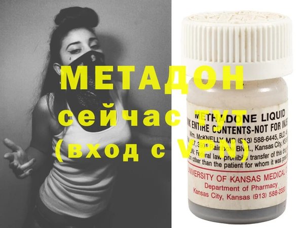 mix Беломорск