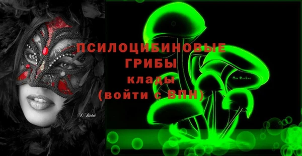 мефедрон мука Белоозёрский