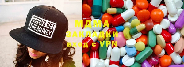 mix Беломорск