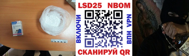 наркотики Кимовск Лсд 25 экстази ecstasy