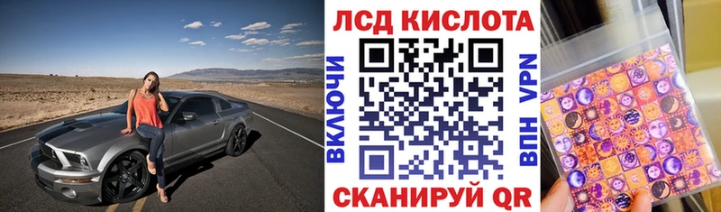 Марки NBOMe 1,8мг  MEGA маркетплейс  Кимовск  где продают наркотики 