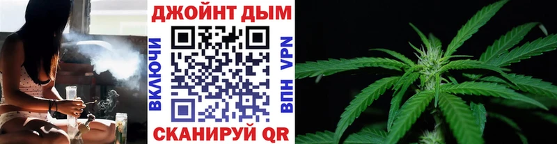 Канабис VHQ  Кимовск 